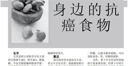 图片细节